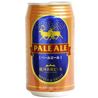 「pale（淡い）ale（上面発酵ビール）」を意味する「ペールエール」は、英国伝統のビアスタイル。フルーティなホップの香りと、カラメルモルトのコクと甘み、軽い苦みが特徴です。