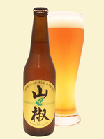 エール系ビールと岩手・一関産の山椒の実を使用したビール。
ホップの代わりに一部山椒の実を使用することでスパイシーで柑橘系の爽やかなビールになりました。山椒の香りがビールの麦芽、ホップ、アルコールと混ざり、すーっとする新感覚のビール。
2013年　ワールド・ビア・アワード　アジア部門　金賞
2014年　ワールド・ビア・アワード　アジア部門　金賞