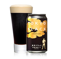 苦いイメージが強い黒ビールですが、東京ブラックは、滑らかな口当たりとほのかに感じられるモルトの甘味のおかげで、飲んだ後の印象がとても穏やかなのが特徴です。
本場イギリスで飲むような、新鮮で濃厚な黒ビールをぜひお愉しみください。
2012-2014年　モンドセレクション　最高金賞
2010年　インターナショナル・ビア・コンペティション　ロブスト・ポーター部門　金賞